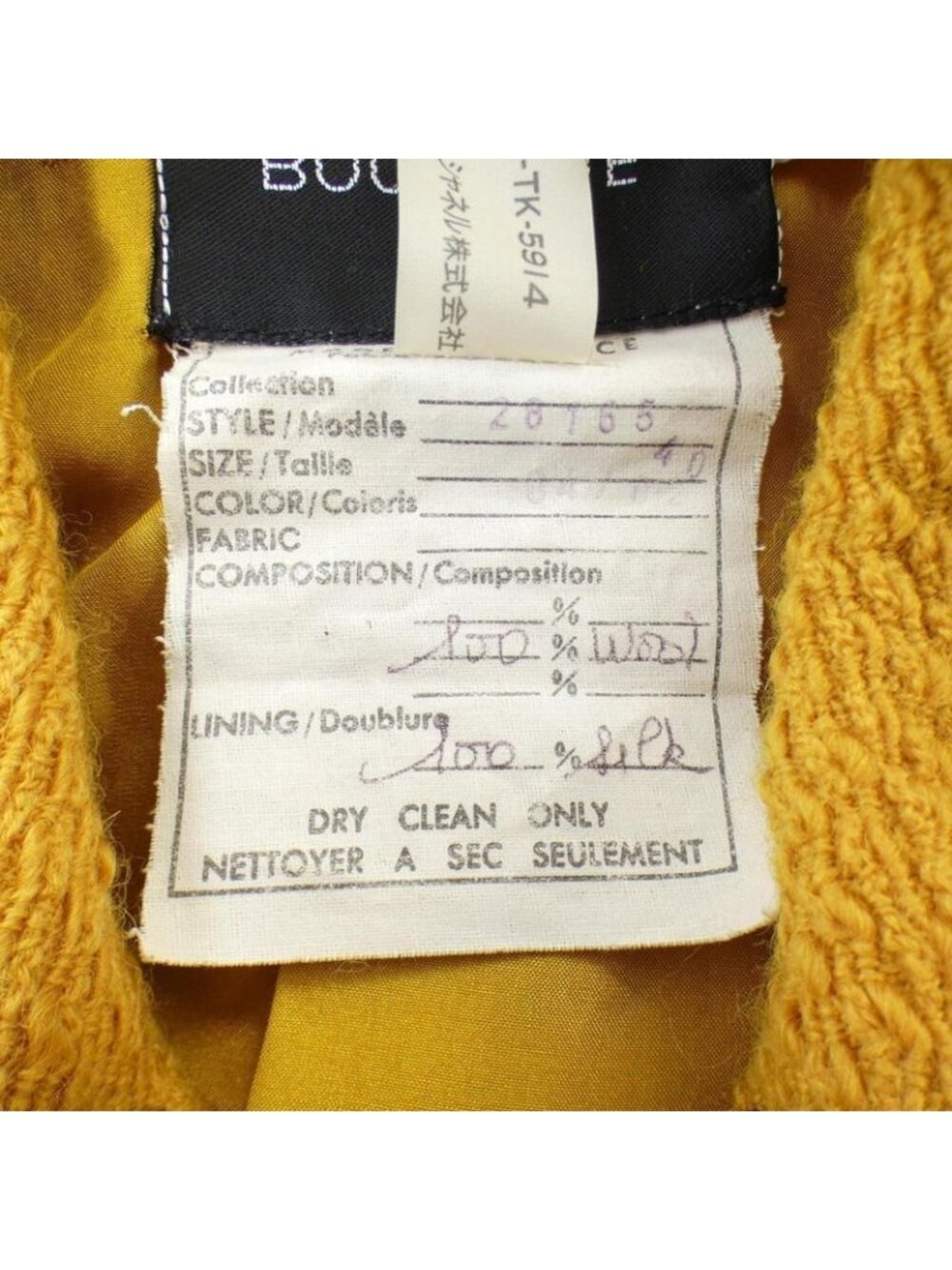 Chanel Vintage Set Belt - Picture 4 of 9